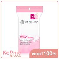 ราคา Nu Formula Derma Facial Cotton 35pcs (8293686029)