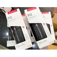 ราคา ยางนอกจักรยานเสือหมอบ R3 HARD CASE LITE ROAD TIRE 700x25 (12295463927)