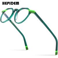 ราคา HEPIDEM กรอบแว่นตาแอซิเตตหลายสีแนววินเทจ2022ใหม่แว่นตาแว่นสายตาผู้หญิง9220 (14840122050)