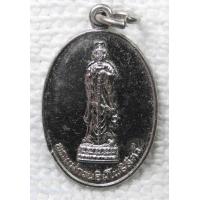 ราคา เหรียญ เจ้าแม่กวนอิมโพธิ์สัตว์ วัดหนองนกไข่ กระทุ่มแบน สมุทรสาคร ปี2539 กะไหล่เงิน (17664825379)