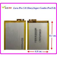 ราคา แบตเตอรี่ Ais Lava Pro 5 0 Star Ais Super Combo Pro 5 0 BLV38 6 0x8 1 cm 5Wh (20612733484)