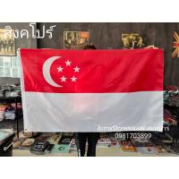 ราคา ธงชาติ อาเซียน 11 ประเทศ 3 ขนาด ASEAN Flag 3 Size พร้อมส่งร้านคนไทย (17432956602)