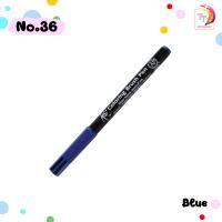 ราคา 1 ด้าม ปากกาพู่กัน ปากกา Koi coloring brush pen แยกด้าม sakura หัวพู่กัน (18112521960)