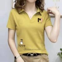 ราคา เสื้อเชิ้ตพลัสไซส์โปโลผู้หญิงเสื้อยืดแฟชั่น POLO เสื้อยืดใส่ได้หลายโอกาสเสื้อยืดแขนสั้นพิมพ์ลาย100 (18291662356)