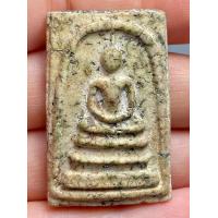 ราคา พระบ้านสวยงามของเก่าเก็บแบ่งปันน่าสะสม (20619228976)