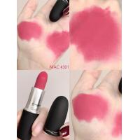 ราคา ของแท้100 ลิปสติกMAC Powder Kiss Matte Satin Lustreglass Lipstick ลิปmacพร้อมถุงแบรนด์และแถมตัวอย่างน้ำหอม2ml (20953973843)