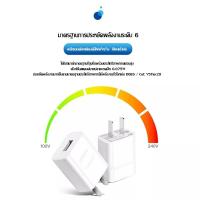 ราคา ชุดชาร์จ หัวเหว่ย ของแท้ สายชาร์จ หัวชาร์จ 5V 2A Micro USB Fast Charger รองรับ รุ่น Huawei Y3Y5Y6Y7Y7ProY9Nova2i3iMate7Mate8honor7C8XP8 สินค้ารับประกัน 1 ปี (16729889812)