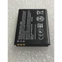 ราคา แบตเตอรี่Nokia 8110 4G BV 6A (20512761101)