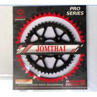 ราคา สเตอร์หลัง GSXR150 GSXS150 (20663490530)