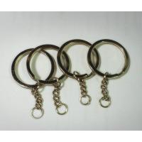 ราคา ห่วงกลมหัวพวงกุญแจอย่างดีพร้อมโซ่และห่วงกลม ห่อละ 4 ชิ้น (13686778478)