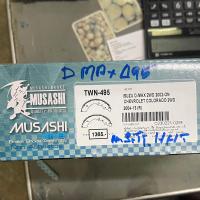 ราคา ผ้าเบรคหลัง ก้ามเบรคหลัง ISUZU D MAX GOLD SERIES 1 9 2WD 01 On TWN 495 MUSASHI WINNER (19449757668)