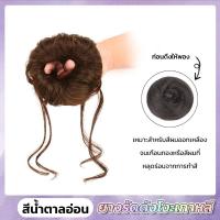 ราคา ยางรัดผมดังโงะ ผมบัน ผมทรงซาลาเปา สไตล์เกาหลี สไตล์จีน ดูเป็นธรรมชาติ (17447779469)