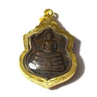 ราคา จี้พระ เหรียญหลวงพ่อโสธร พระบารมีปกเกล้า ด้านหลัง 9 รัชกาล เนื้อทองแดง เลี่ยมกรอบทองไมครอนกันน้ำอย่างดี (19828686800)