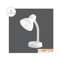ราคา Lamptan โคมไฟตั้งโต๊ะ พร้อมหลอดแอลอีดี 7วัตต์ โคมไฟ โคมไฟอ่านหนังสือ Desk Lamps หมุนได้ 360 องศา (538700203)