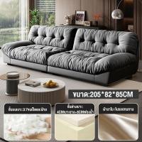 ราคา โซฟา โซฟารับแขก เตียง โซฟา 5 ฟุต โซฟาเล็ก sofa bed โซฟาพับปรับนอน โซฟาแบบปรับนอน โซฟาคู่รัก โซฟายาว 2 เมตร โซฟา มินิมอล โซฟา ดูดวิญญาณ โซฟา วินเทจ โซฟาปรับนอนได้ โมเดิร์น (21334089199)