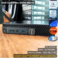 ราคา มินิคอมพิวเตอร์ Dell Optiplex 3070 CPU Core i5 9500T MAX 3 7GHz Gen9 M 2 SSD NVMe ต่อ WIFI บลูธูท ได้มี HDMI เคสมินิ USED (19929183017)