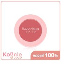 ราคา RABU RABU Natural Look Cream Blush 3g 01 Yasmin Red (21197385759)