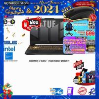 ราคา ผ่อน0 10ด รับเพิ่ม MOUSE MS116 กดซื้อ GAMING CHAIR 599 รับเพิ่ม JOY GAME ASUS TUF GAMING F15 FX507VU LP150W i7 13620H ประกัน2Years อุบัติเหตุ1Year BY NOTEBOOK STORE (21151271865)
