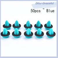 ราคา Ditur สกรูยึดคลิปเข็มขัดรถยนต์อเนกประสงค์50ชิ้นคลิกแผงประตูคลิปกันกระแทกบังโคลนรถภายในคลิปเข็มขัดที่ยึดหมุด (20611843106)