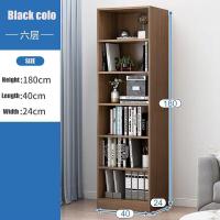 ราคา ชั้นวางหนังสือ ตู้โชว์ bookshelf ชั้นวางของ ชั้นอเนกประสงค์ 6ชั้นชั้นวางของไม้ ชั้นวางหนังสือไม้ ตู้วางของ แบบโ ตู้เก็บหนังสือ ตู้หนังสือไม้ (21301896385)