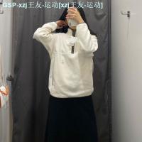 ราคา UNIQLO U 441257 Men And Women Lovers The Fitting Room With Polar Fleece Half Zip Fleece Jacket 429185 443466 (20268579920)