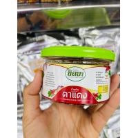 ราคา น้ำพริกนิตยา บางลำภู ตาแดง แมงดา ปลาย่าง 200 กรัม (18880403583)