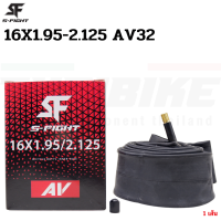 ราคา ยางในจักรยานเสือภูเขา เสือหมอบ รถพับ S FIGHT สำหรับล้อ 16 20 24 27 5 29 (16809854703)