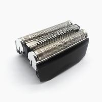 ราคา Braun Series 7ที่โกนหนวดหัวตาข่าย70B 70S เปลี่ยนเครื่องโกนหนวดไฟฟ้าหัวหัวโกนฟอยล์สำรอง ที่กันจอนเคราตาข่าย อุปกรณ์โกนหนวด จัดส่งจากกรุงเทพฯ ส่งฟรีถึงบ้าน (14640837302)
