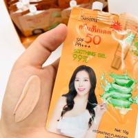 ราคา กันแดด รองพื้นว่านหางจระเข้ 99 ครีมกันแดดสูตรอ่อนโยนและปราศจากจุดต่างดำ SPF50 (14248723608)