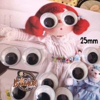 ราคา 25mm 6 คู่ 12 ดวงตา ตากลิ้ง กลม ตากลมกลิ้ง ตาตุ๊กตา แบบแปะ ขนาด 25 มิล จำนวน 12 ดวงตา (9932891927)