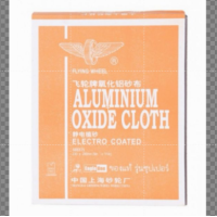 ราคา ผ้าทรายแผ่น ตรา ล้อบิน1แพ็ค 4โหล (8021746418)