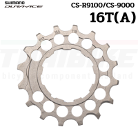 ราคา ใบสเตอร์หลังจักรยาน SHIMANO DURA ACE ขนาด 11T 12T 13T 14T 15T16T 17T ใบเฟือง (15726143390)