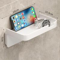 ราคา LEBI กล่องกระดาษโถส้วมห้องน้ำกล่องกระดาษกระดาษม้วนที่แขวนที่เก็บกระดาษชำระโถส้วมห้องน้ำโทรศัพท์มือถือแบบไม่เจาะ (21230154494)