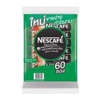 ราคา กาแฟเนสกาแฟ กาแฟ 3in1 กาแฟปรุงสำเร็จชนิดผง เนสกาแฟ เบลนด์แอนด์บรู เอสเปรสโซ โรสต์ 60 ซอง x 15 8กรัม (10653905618)
