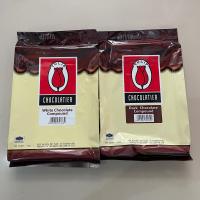 ราคา ตุ๋น ดาร์ก ช็อกโกแลต คอมพาวด์ ตราทิวลิป TULIP Dark Chocolate Compound (9895702164)