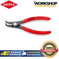 ราคา คีมถ่างแหวน 10 25mm 4921A01SB KNIPEX (19816757429)