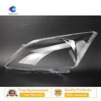 ราคา ฝาครอบไฟหน้ารถ Honda CRV รุ่น07 11 CR V โป๊ะโคมไฟปลอกโคมไฟหน้าไฟหน้าเคสปกป้องด้านหลัง (17932437590)