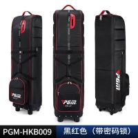 ราคา PGM Golf Air Pack ถุงเก็บฝุ่นหนาการฝากขายเครื่องบินพับลากจูง HKB009 (17217862294)