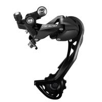 ราคา ตีนผี SHIMANO ALIVIO RD M3100 SGS 9 speeds for XC และ TR ของแท้ศูนย์ไทย ส่งจากประเทศไทย (16804459011)