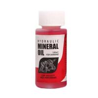 ราคา 60ml Bicycle Brake Mineral Oil Bike Hydraulic Disc Oil Fluid Brake Caliper Assembly Bike Lube for Bike Disc Brake System Cycling Repair Accessories fashionable (16769113821)