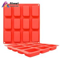 ราคา AIMEI AIMEI DIY แม่พิมพ์ซิลิโคน12ช่องอุปกรณ์อบทรงสี่เหลี่ยมสำหรับเค้กสบู่ช็อคโกแลต (14162888983)