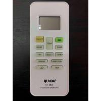 ราคา รีโมทแอร์ ยี่ห้อ Media มีเดีย รวม (13803256664)