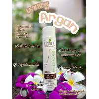 ราคา Argan Shampoo แชมพูอาร์กัน 250ml มีเคราตินเป็นส่วนผสม เหมาะสำหรับคนทำสีผม ทำเคมี Suitable for people who do hair color or have chemical treatments on their hair Keratin shampoo (21132313938)
