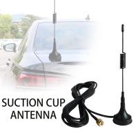 ราคา ขั้วต่อ SMA สายเสาอากาศขนาดเล็กยาว Acesia 433MHZ พร้อมถ้วยดูดขนาดเล็กสำหรับวิทยุ (20853280986)
