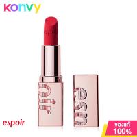 ราคา ESPOIR Lipstick No Wear Velvet 3 2g Coralian (20691627477)