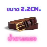 ราคา เข็มขัดหนังวัวแท้ ผู้หญิ ง ผลิตด้วยหนังวัวแท้ หลายแบบ เข็มขัด หนังวัวแท้ เข็มขัดหนังแท้ผู้หญิ ง เข็มขัดหนังแท้ผู้ชาย (19644572807)
