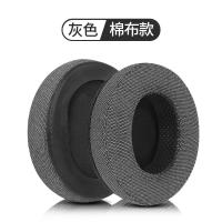 ราคา Brainwavz HM5 110 90Mm หูฟังหนังหุ้มหูฟัง (19781876151)