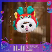 ราคา LANG 2024ตุ๊กตามังกรจีนของเล่นตุ๊กตามังกรยัดไส้นุ่มของเล่นมาสคอตของขวัญปีใหม่ของขวัญเด็ก (20803303955)