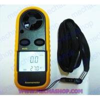 ราคา เครื่องวัดความเร็วลม เครื่องวัดลม มิเตอร์วัดความเร็วลม Digital Wind Speed Gauge Wind Sport Anemometer (3752248608)