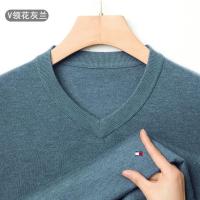 ราคา เสื้อสเวตเตอร์ทอมมี่ Tommy100ขนแกะแท้สำหรับผู้ชายเสื้อสเวตเตอร์แขนยาวคอปกสีทึบสไตล์อเมริกาเหนือของแท้สำหรับฤดูใบไม้ผลิและฤดูใบไม้ร่วง (19685951880)